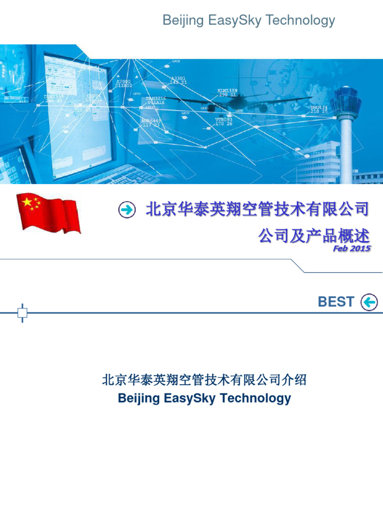 Easysky And Skynet X Pdf