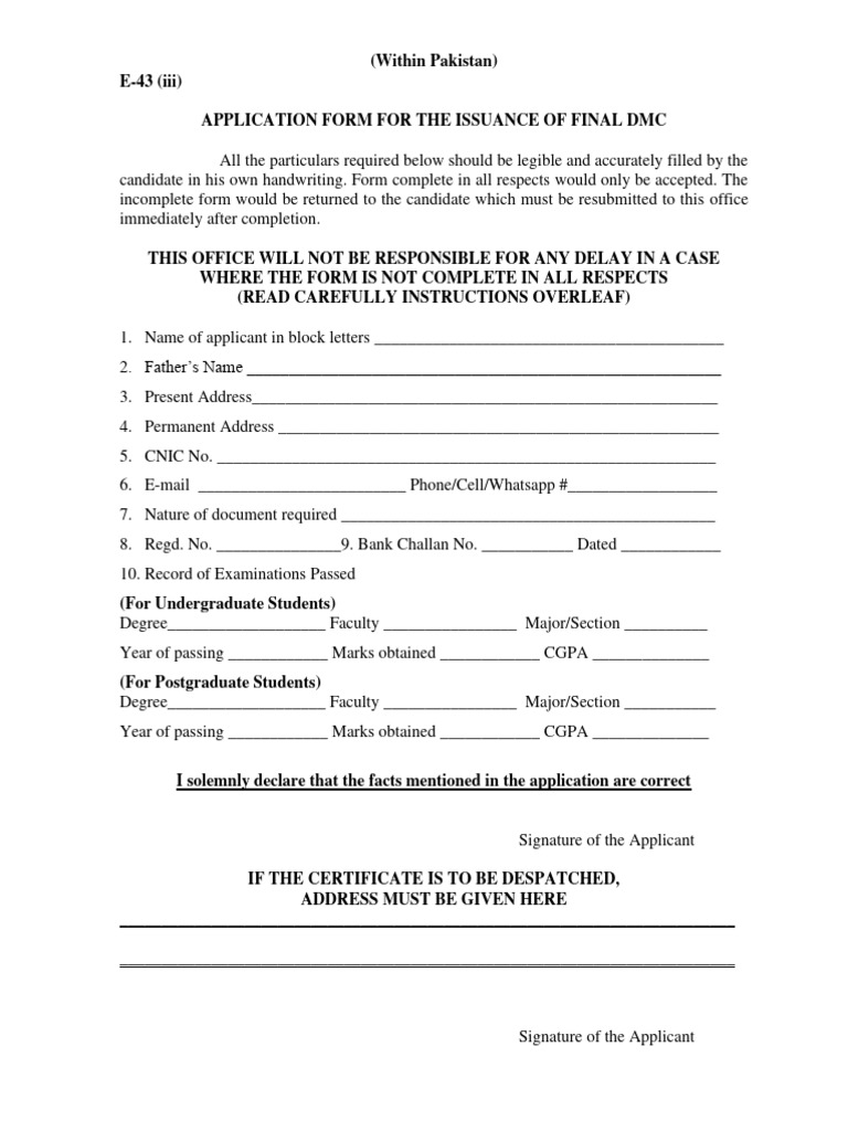 Final DMC Application Process in Pakistan | PDF | Business | Finance ...