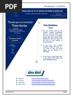 AutoCAD Commands in Hindi | PDF