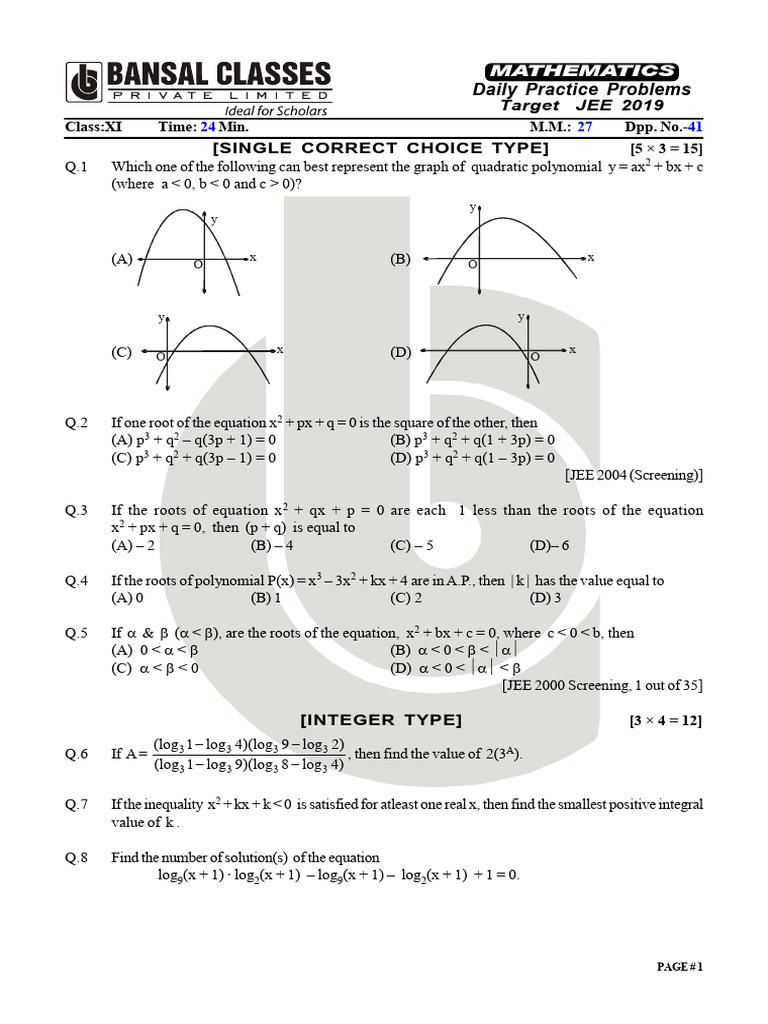 DPP (41-44) 11th Maths P - 2017 - E | PDF | Quadratic Equation | Number ...