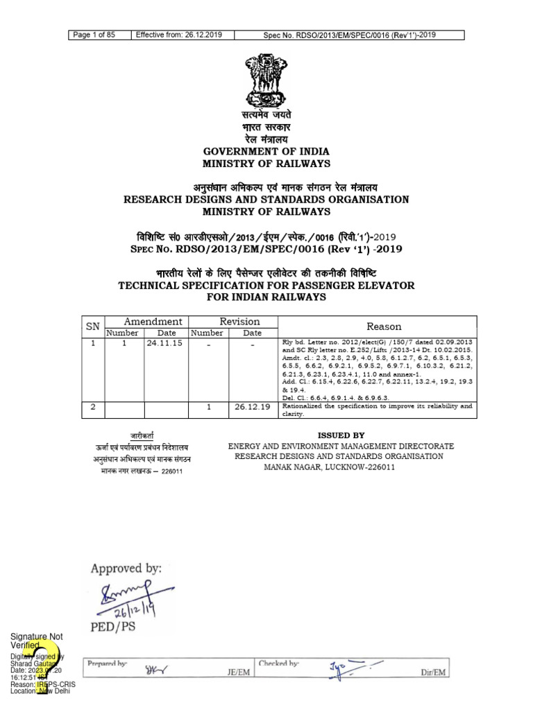 Rdso Specification Elrsspecelc0019