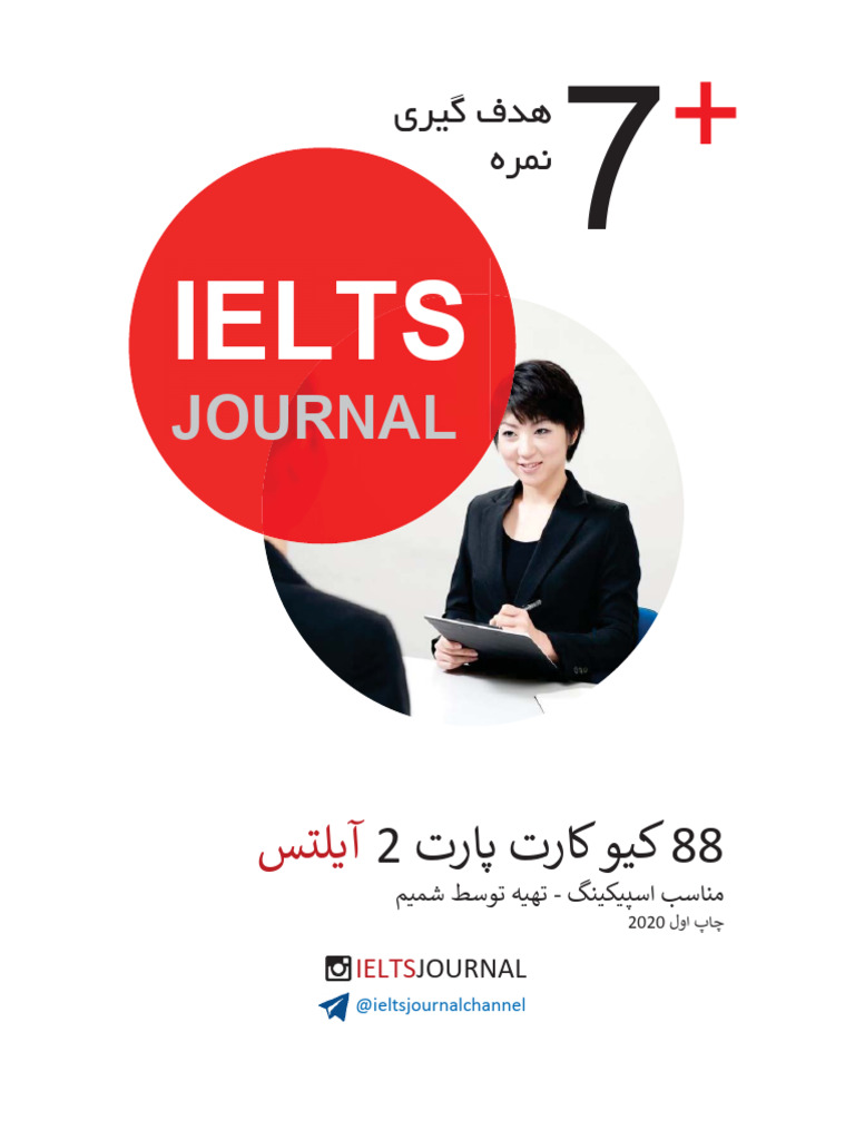 88 IELTS Speaking Part 2 Cue Cards With Audio Final | PDF