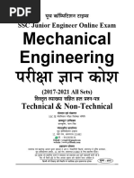 Mechanical Made Easy Handbook PDF | PDF