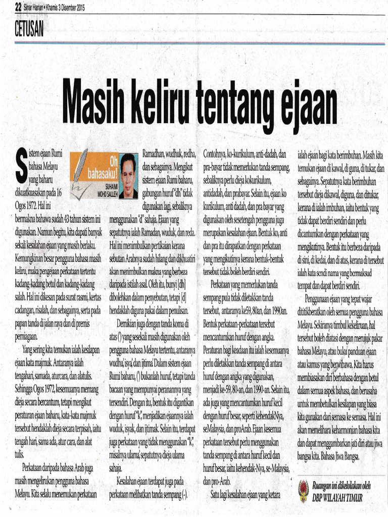 Masih Keliru Tentang Ejaan | PDF