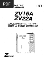 silent -ディレクターズカット版- DVD-BOX Part 07 | PDF | Computer Monitor | Power Inverter