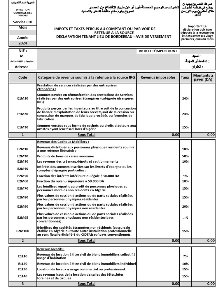 Déclaration G50 : Impôts et Taxes 2024 | PDF | Impôts | Taxe sur la ...