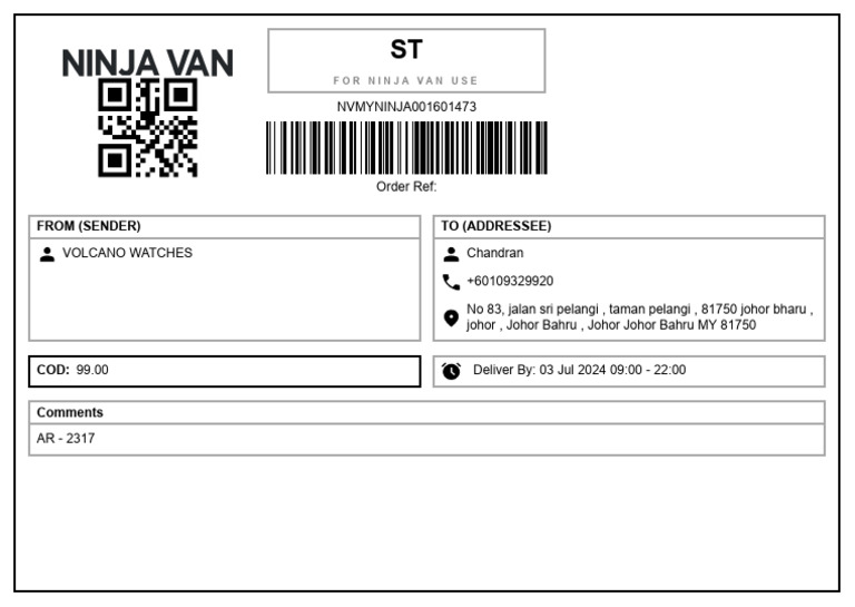 Ecommerce Order Print | PDF