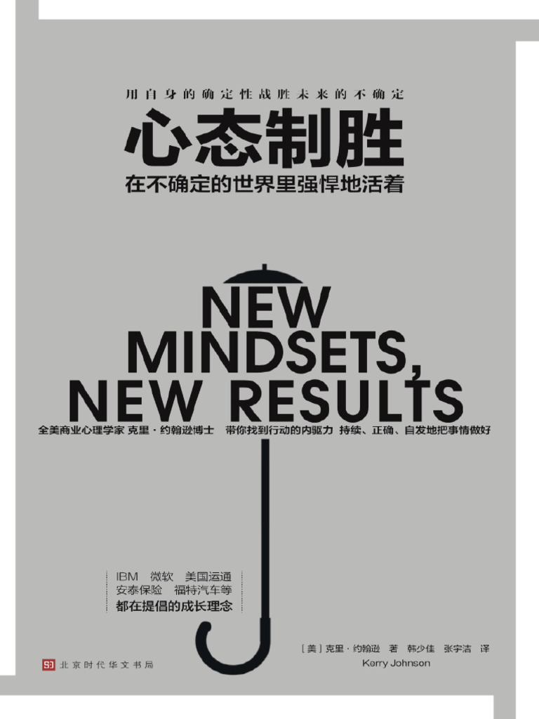 2025年5月_开云·体育(kaiyun)官方网站_KAIYUN SPORTS, image size:768x1024