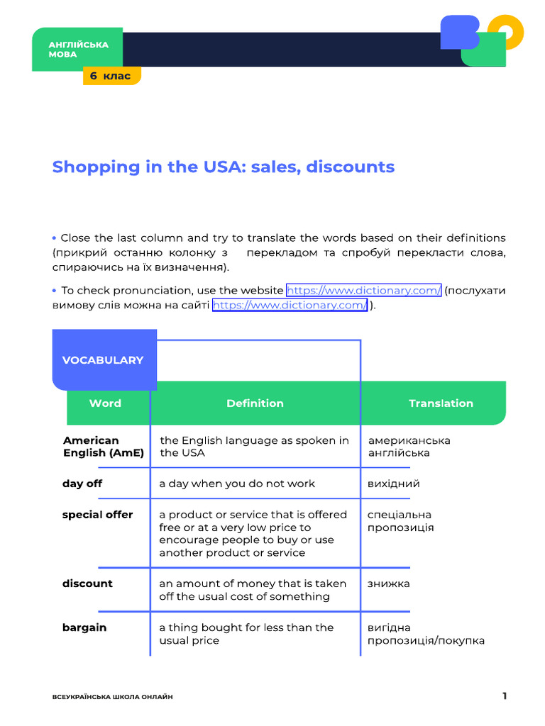 Asset v1 UIED+English 6th Grade+2020+Type@Asset+Block@141 Compressed ...