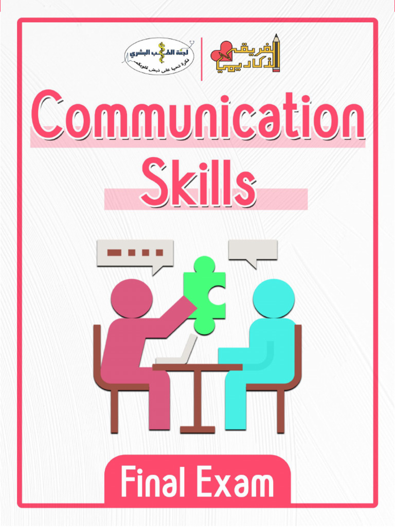 skills-final-exam-pdf-health-care-physician