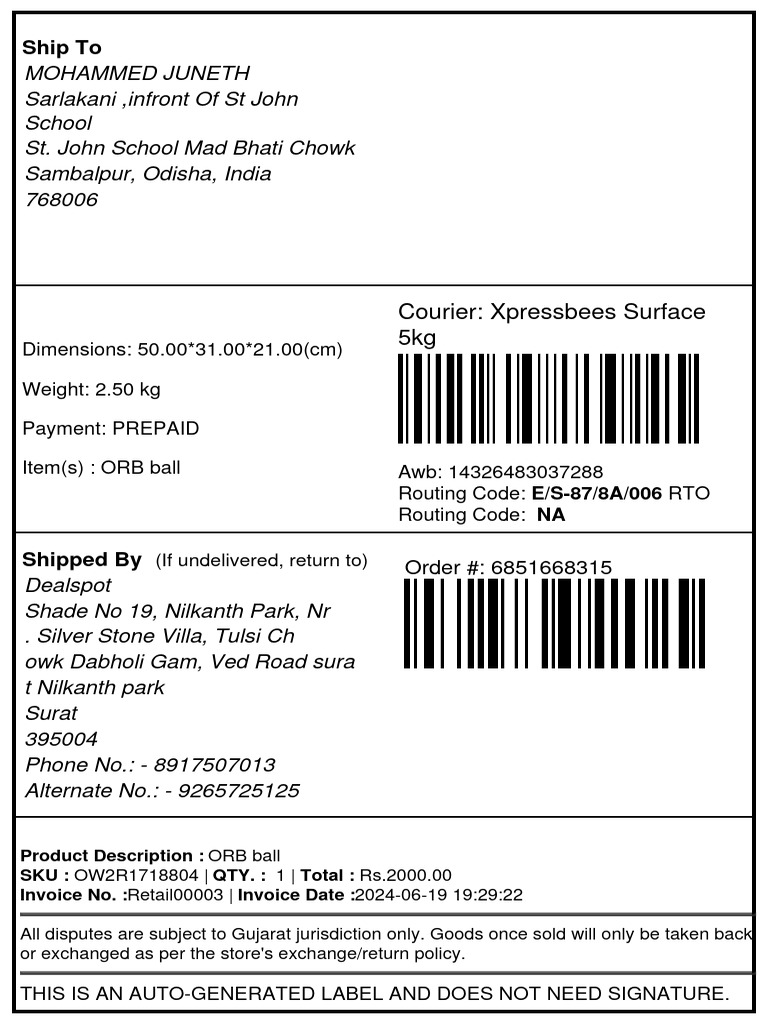 bulk-order-orb-ball-pdf