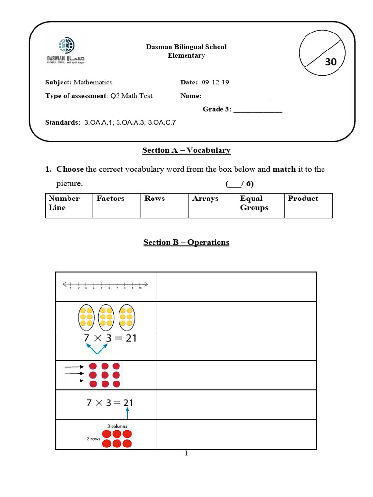 G3 Q2 Math Test Pdf Multiplication Mathematics
