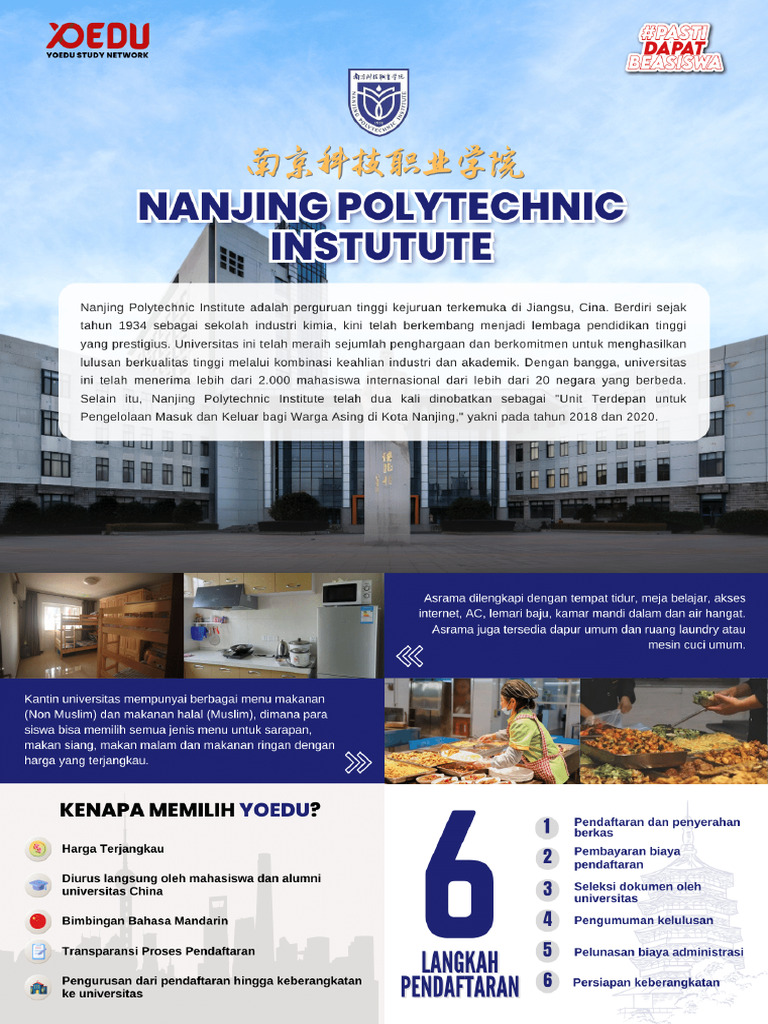 Nanjing Polytechnic Institute 2024 - Yoedu Study Network | PDF