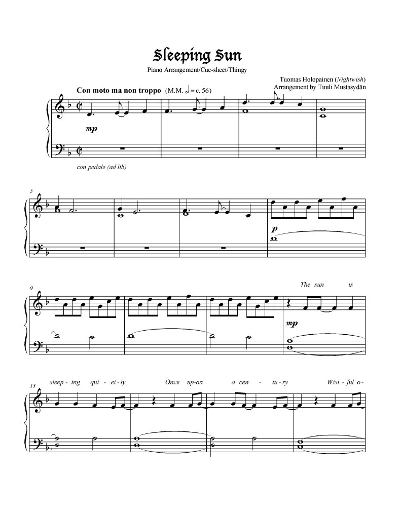 слипинг сан