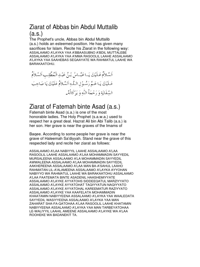 Ziarat of Abbas Bin Abdul Muttalib (A.s.) | PDF | Muhammad | Ummah, image size:768x1024