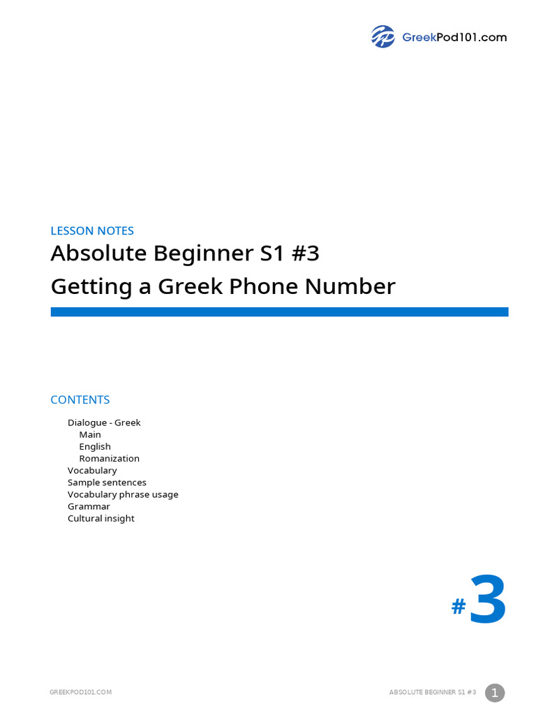 Notes 4 Yea | PDF