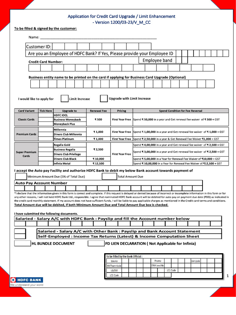 Upgrade Form | PDF