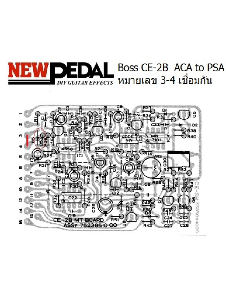 Boss CE-2B | PDF