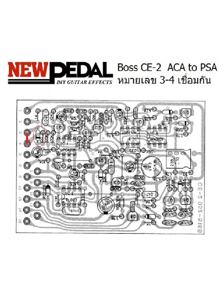 Boss CE-2 | PDF
