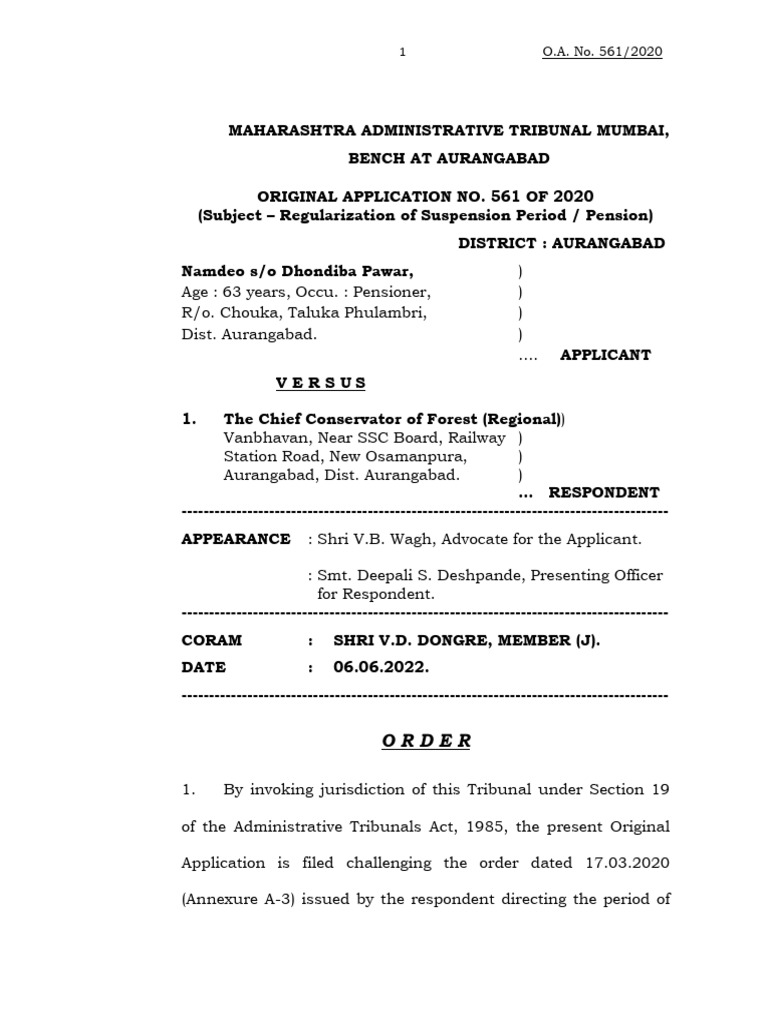 1 O.A. No. 561/2020: Order | PDF | Acquittal | Legal Procedure