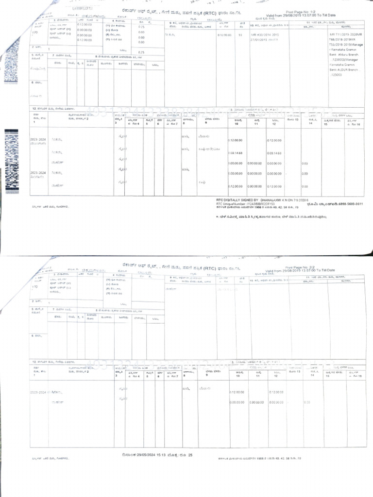 Val1d from 29 08 2019 13 07 00 to till date 0 25 mr h30 2014 2015 11