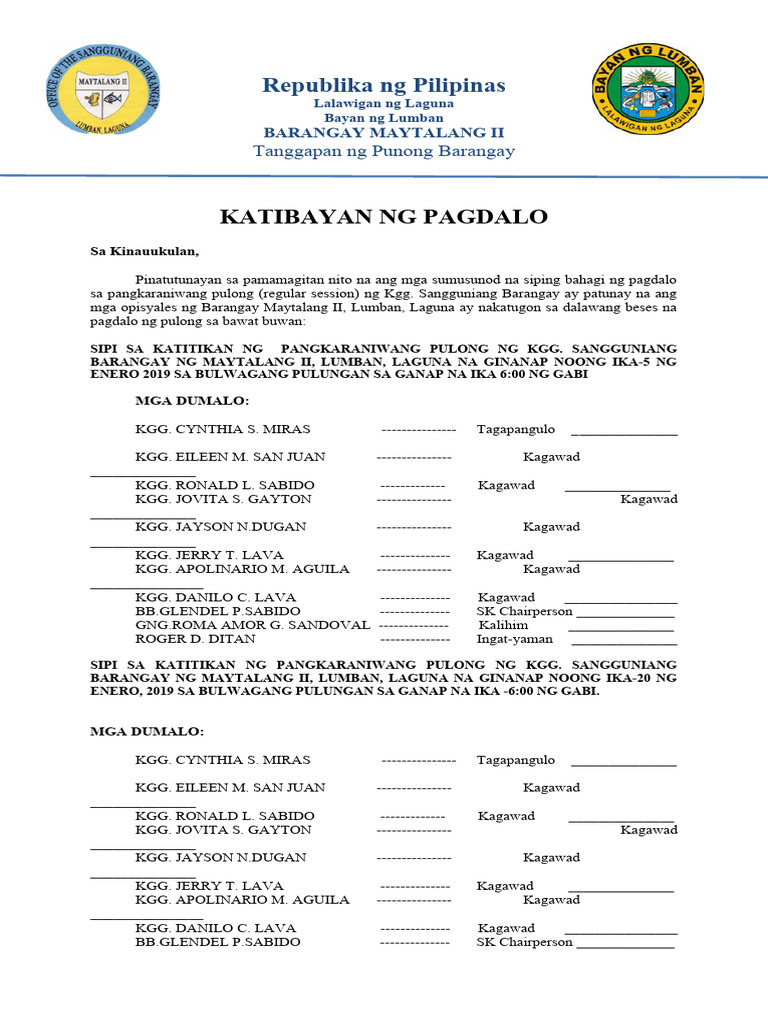 Katibayan Sa Pagdalo 2019 | PDF