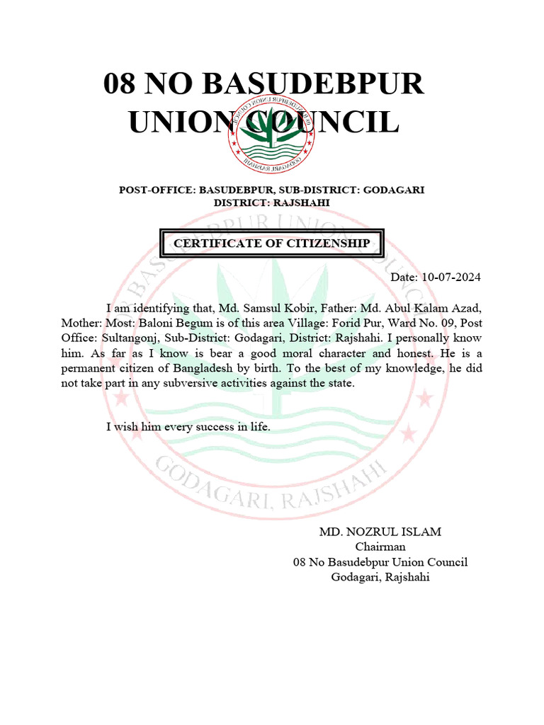 Certificate of Citizenship | PDF | Bangladesh