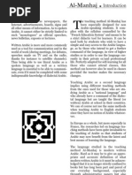 Download Introduction to the Learning of Arabic language by WWWDILAPEU   ARABIC-ENGLISH PUBLICATIONS SN7503910 doc pdf