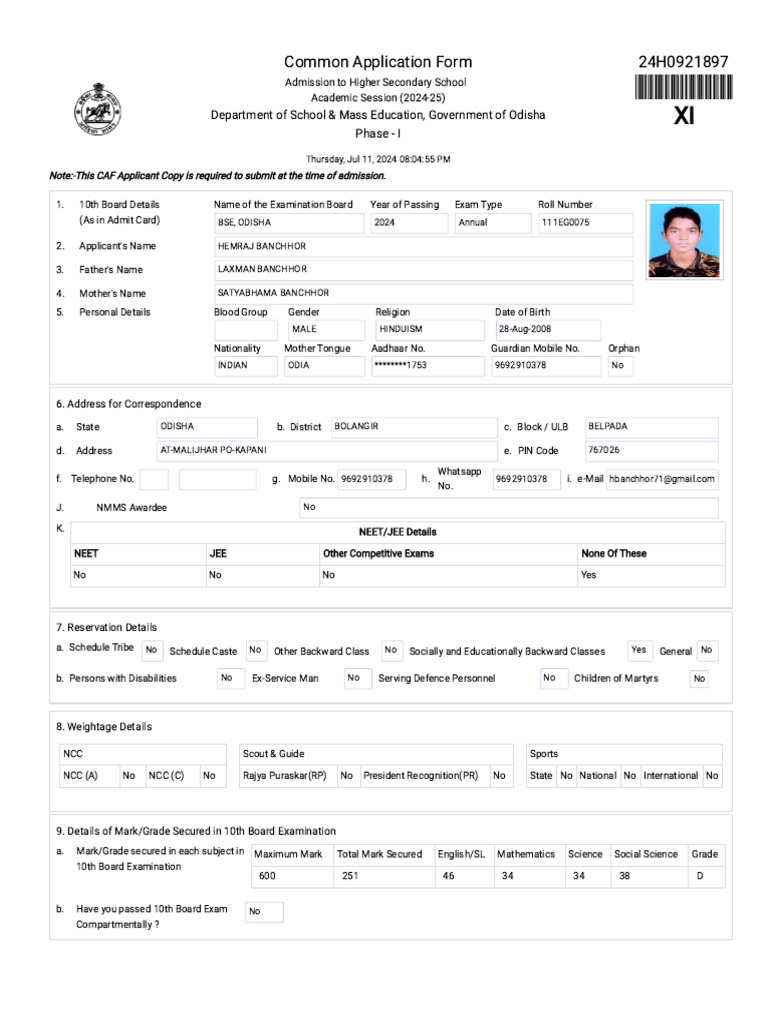 SAMS - Student Academic Management System | PDF