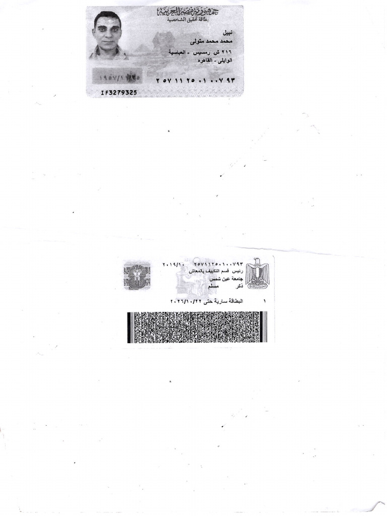 pdf