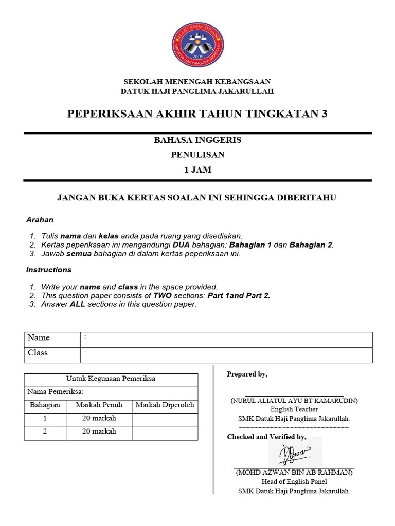 English P2 Form 3 Mid Year Exam 2024 Latest Pdf