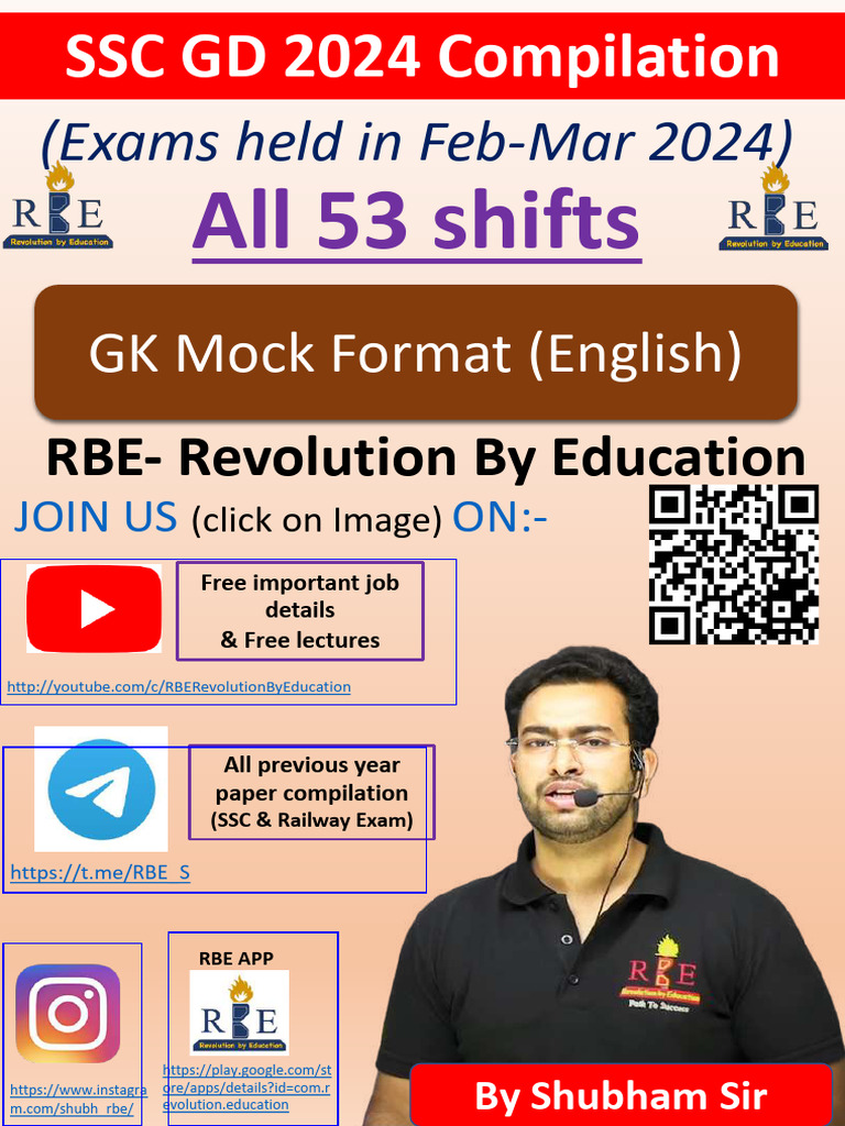 SSC Exam GK Question Compilation | PDF | Computing