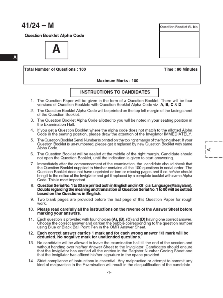 Exam Instructions for Question Booklet | PDF | Light | Pancreas