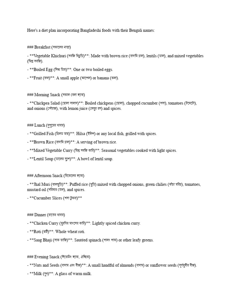 BALANCED DIET CHART FOR DIFFERENT AGE GROUPS PDF visual data 8