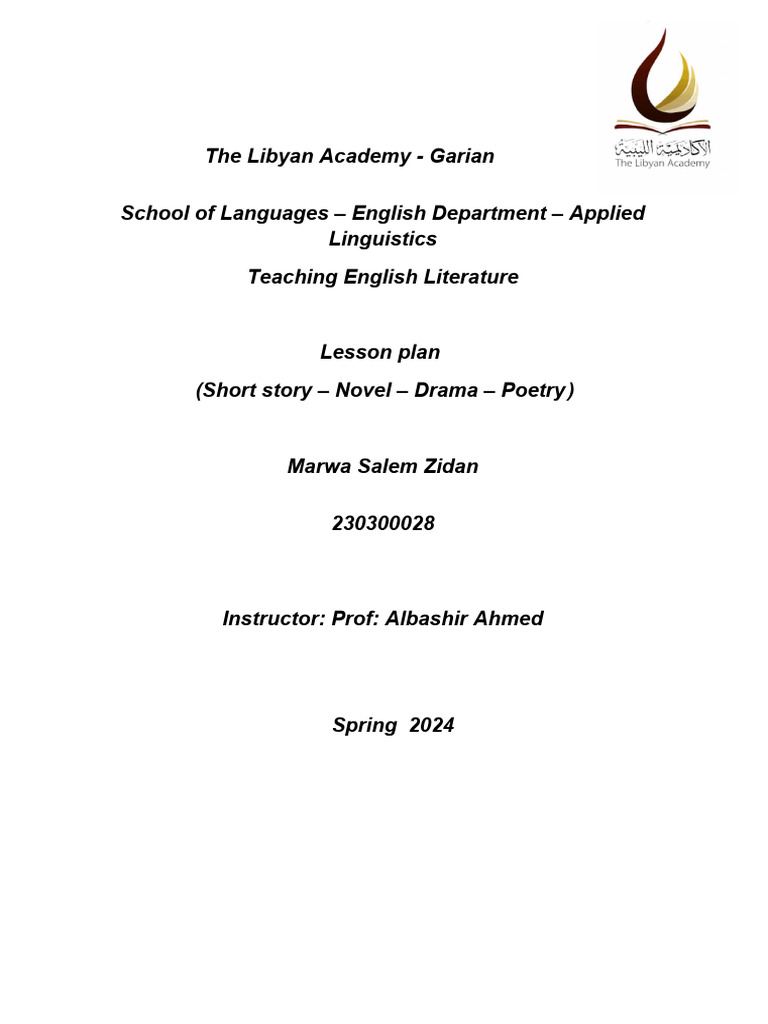 Lesson Plans | PDF | Language Arts & Discipline | Classics