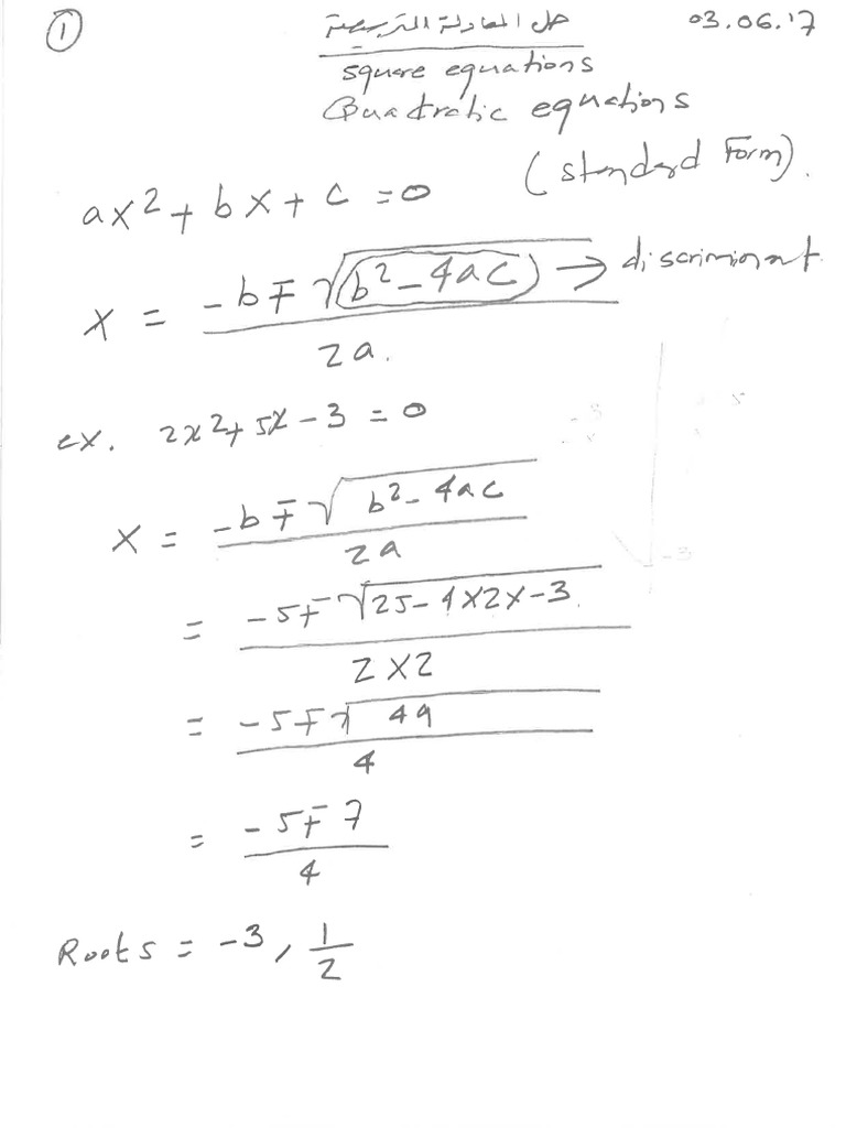 Math Review - 04.06.17 | PDF