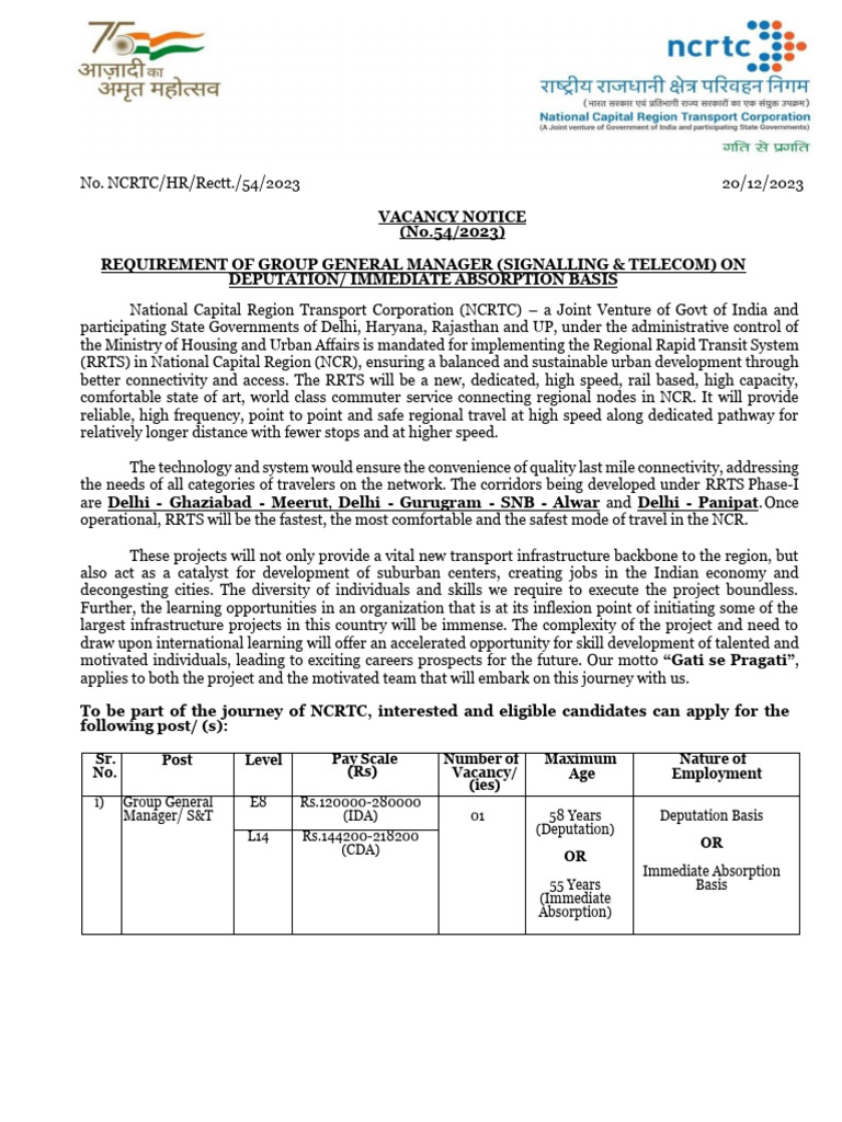 NCRTC | PDF