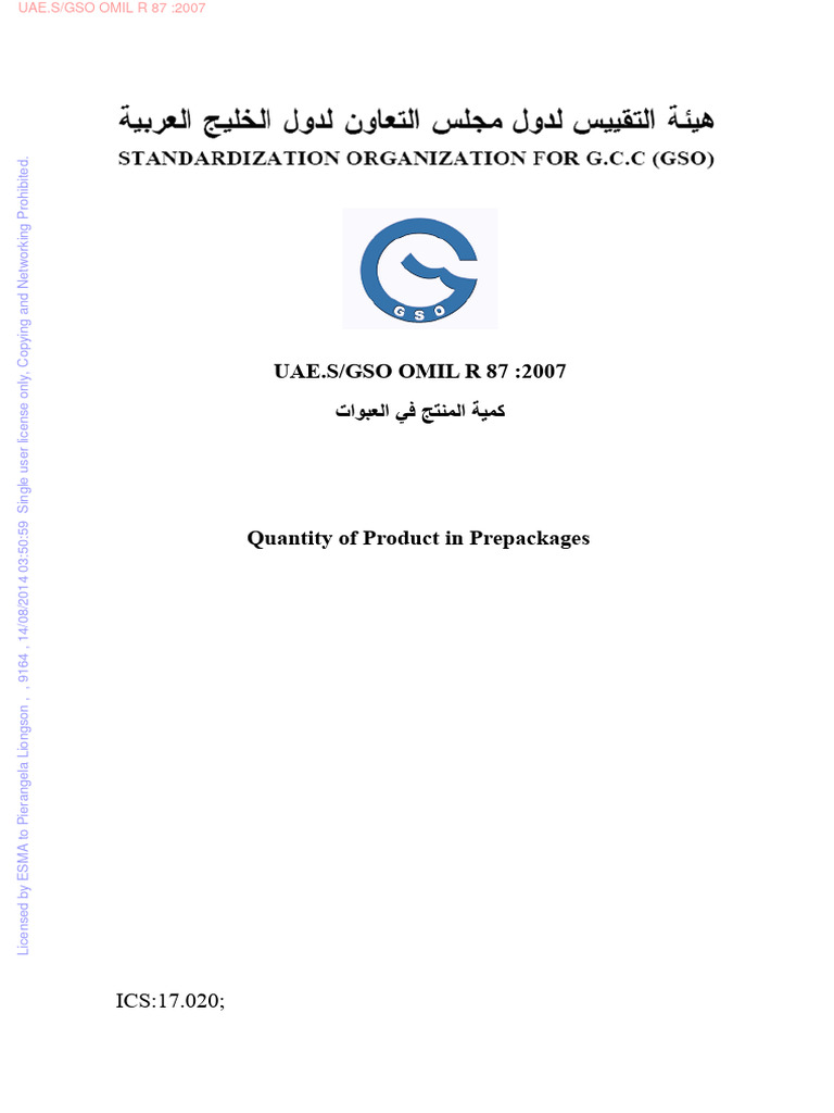 OIML R 87: Prepackaged Product Standards | PDF
