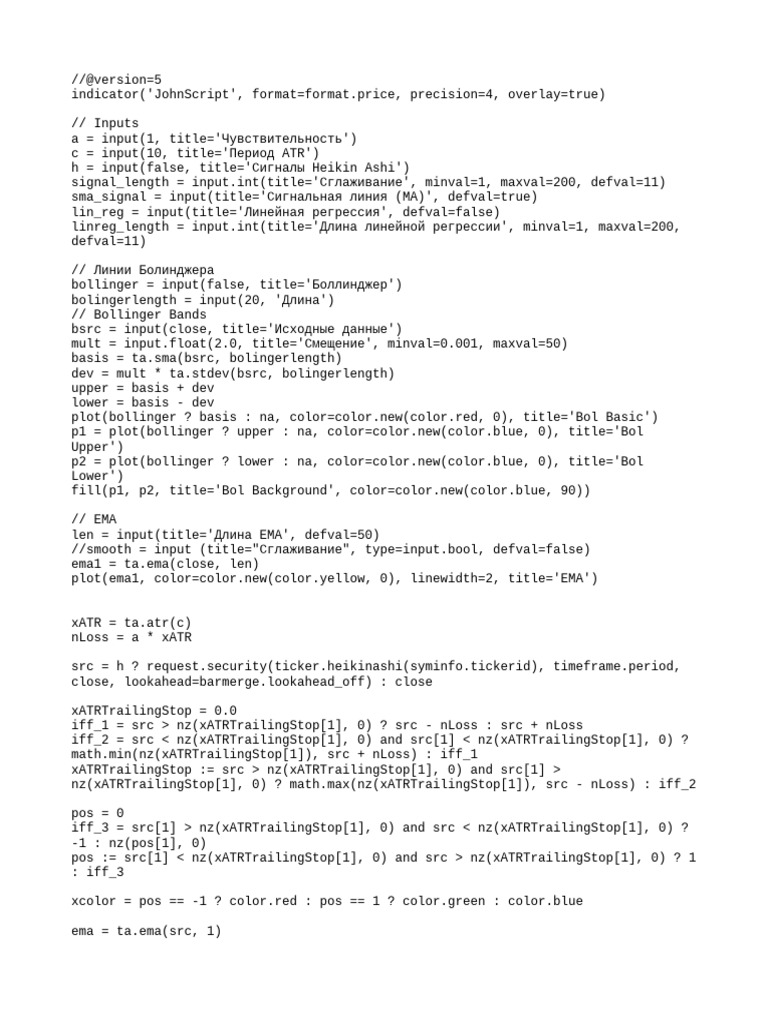 Trading Indicator Script for Pine Script | PDF | Technical Analysis