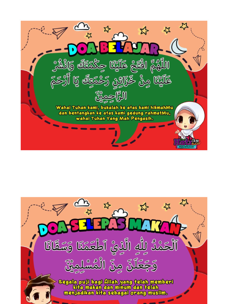 DOA | PDF
