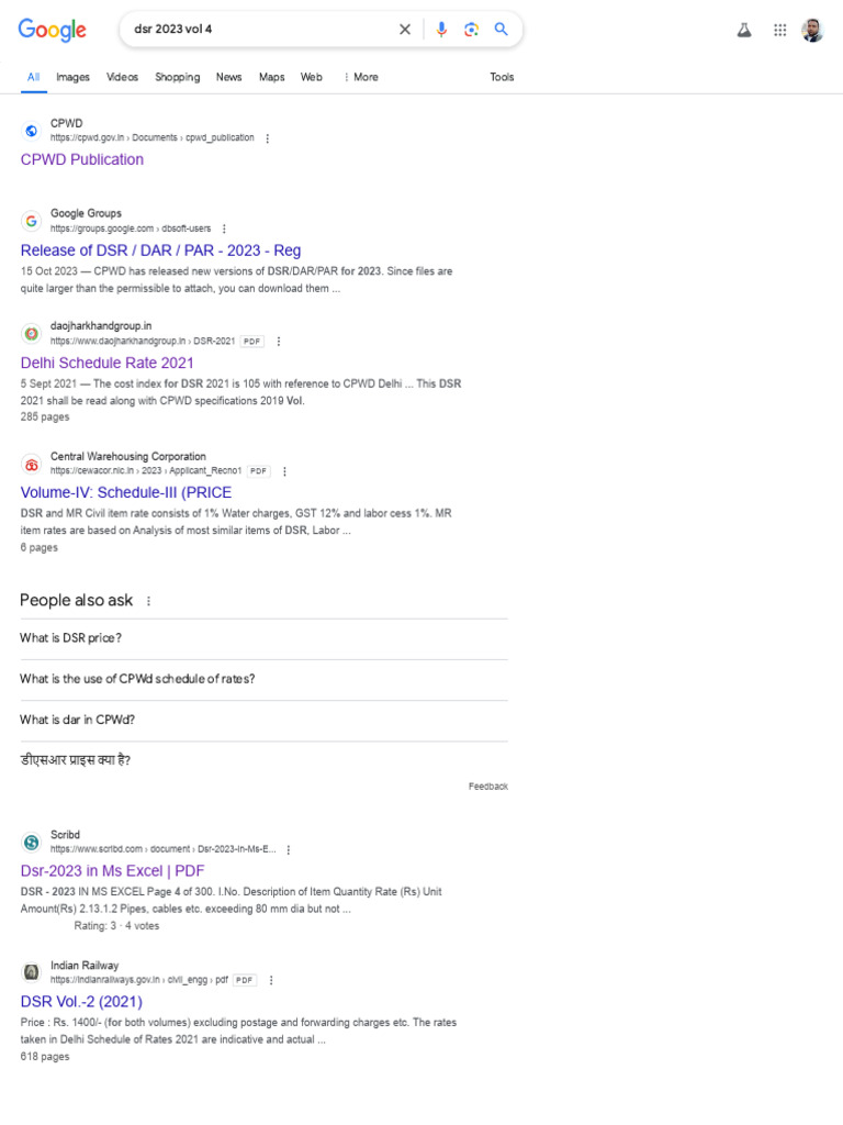 Dsr 2023 vol 4 google search pdf computing software