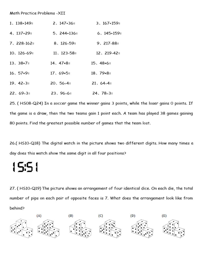 Math Practice Worksheets 12 | PDF