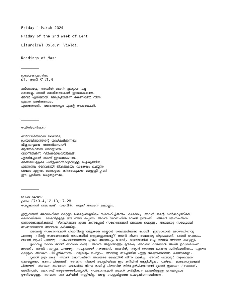 Mar 2024 | PDF
