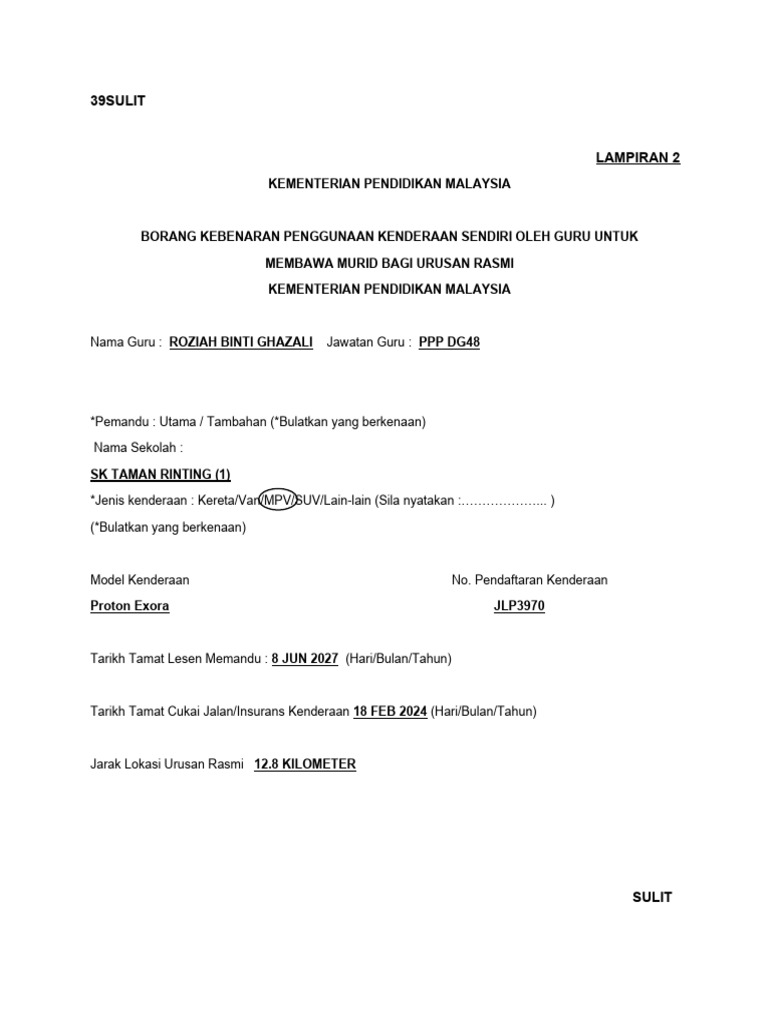 borang guna kenderaan sendiri | PDF