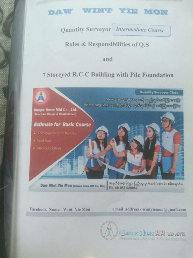 QS Intermediate PDF | PDF