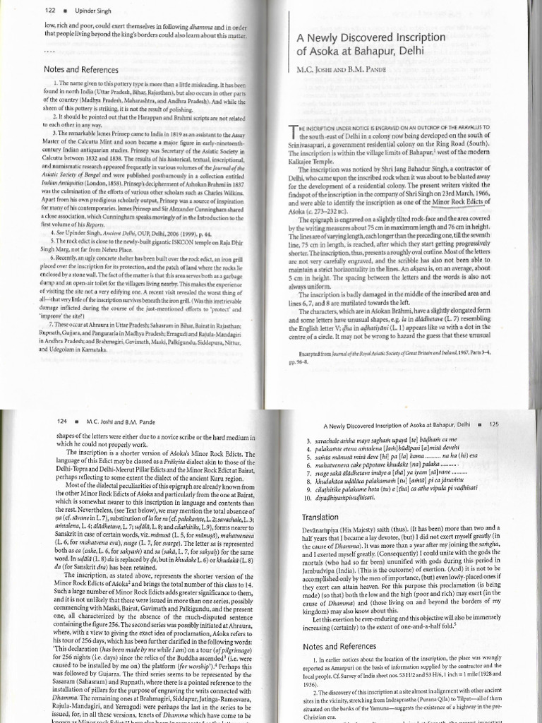 Ashokan Inscription Delhi | PDF