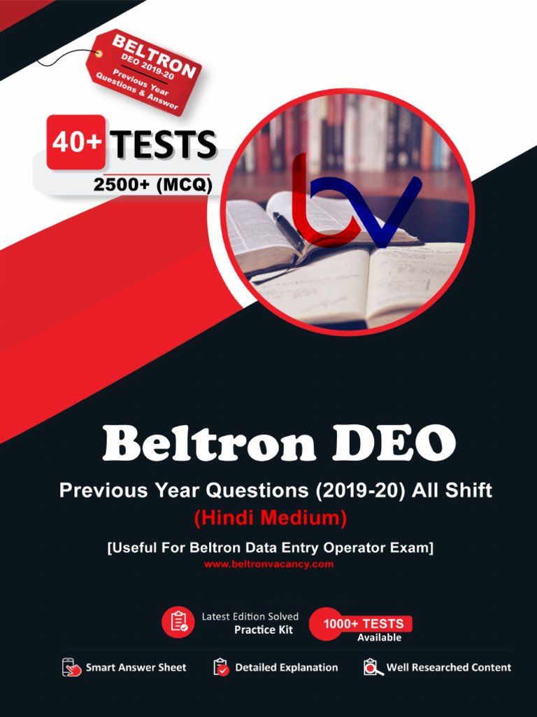 Beltron DEO 2019 Previous Year Question | PDF