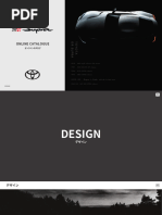 Toyota Suzuki Nissan | PDF