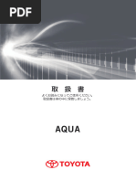 Manual Mc314d Aw | PDF