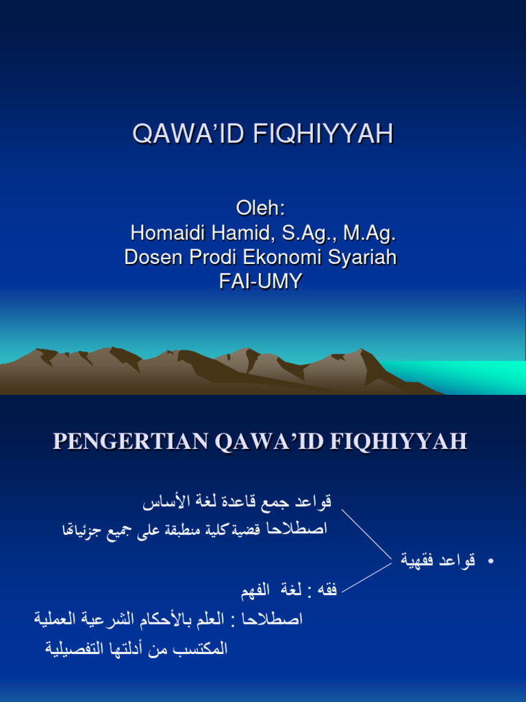 Pendahuluan Qawaid Fiqhiyyah 1 Pdf